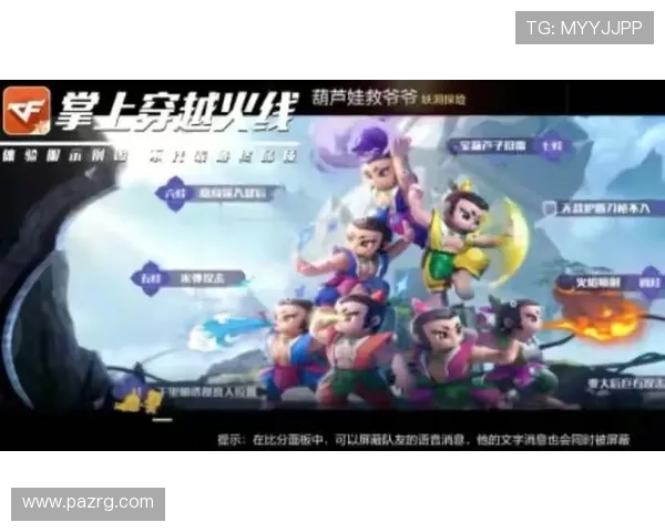 凯发MG老虎机免费试玩版开启新手快速上手体验