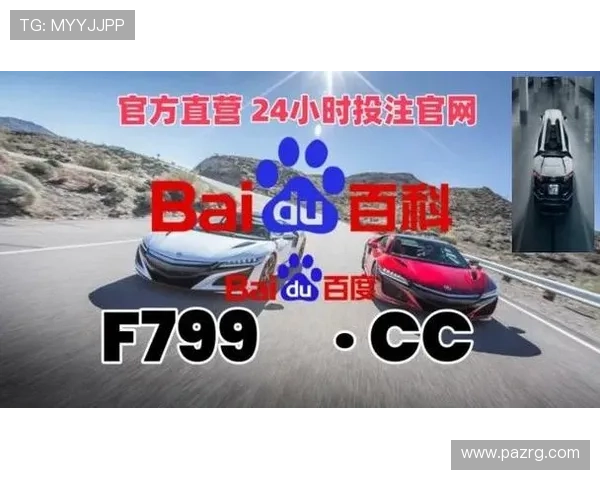 凯发ag官网app常见问题与解决方案,帮助玩家快速解决使用中的困扰 凯发ag官网app常见问题与解决方案,帮助玩家快速解决使用中的困扰