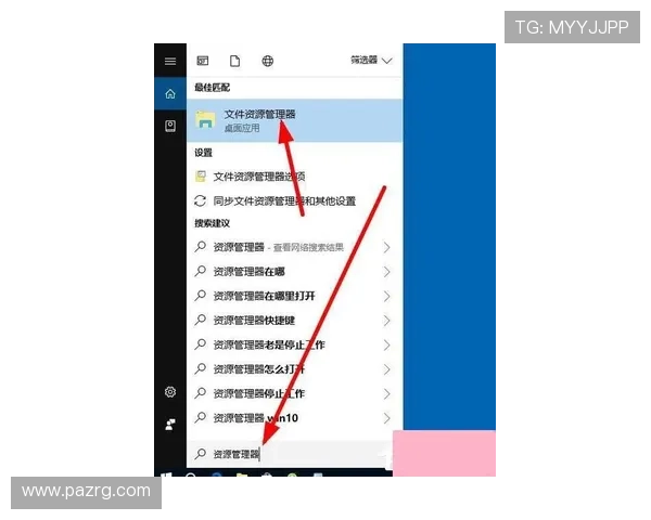 亚游国际PA注册流程详解：详细步骤助力新手轻松开启游戏之旅