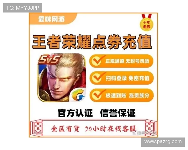 亚游ag9网页登陆官方唯一认证，享受优质服务保障每次游戏安全体验