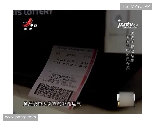 Keno彩票如何选择号码提升中奖几率的实用技巧 Keno彩票如何选择号码提升中奖几率的实用技巧