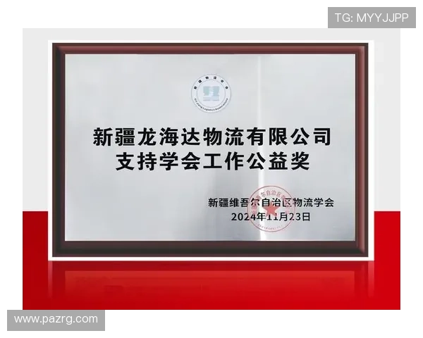凯发一触即发中国区官方网站促销活动与优惠信息实时更新