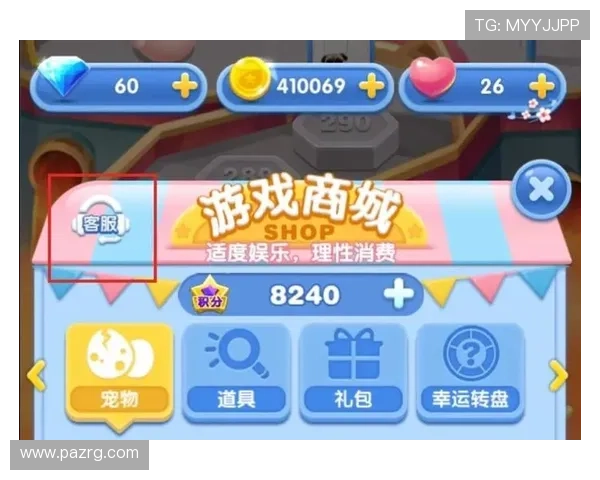 凯发跑得快：专业客服全天在线支持，解决你的所有疑问与问题，保障你的顺畅游戏体验