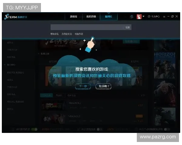 凯发旗舰厅登录免费下载app,定期更新游戏内容,确保玩家体验持续新鲜 凯发旗舰厅登录免费下载app,定期更新游戏内容,确保玩家体验持续新鲜
