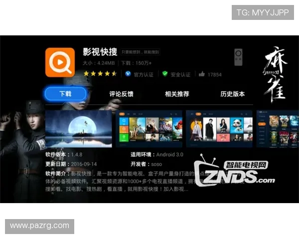 凯发直播注册登录入口官网平台特色功能介绍,丰富的直播内容与便捷的操作体验等你探索 凯发直播注册登录入口官网平台特色功能介绍,丰富的直播内容与便捷的操作体验等你探索