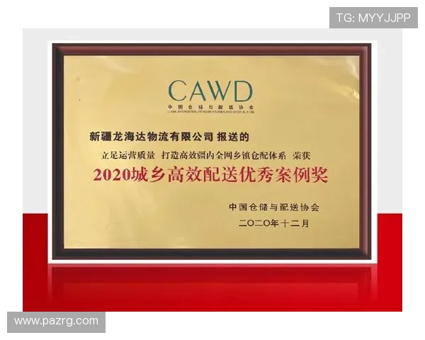 最新更新的K8凯发的网址入口，提供稳定可靠的登录服务保障