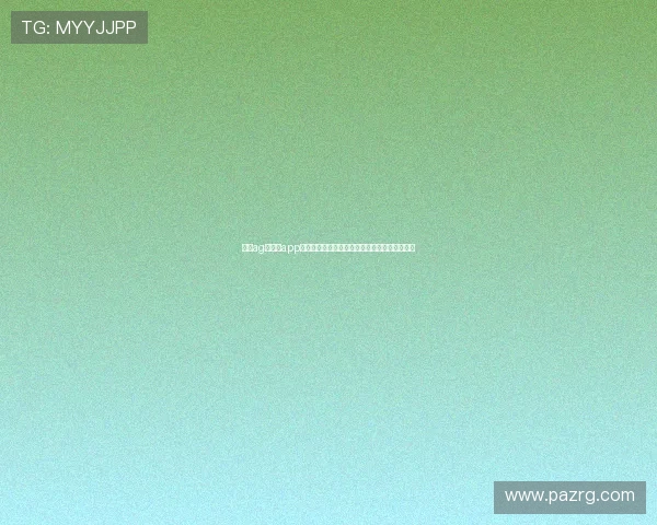 探秘ag女优厅app的各种高清影片资源满足不同用户的多样化需求