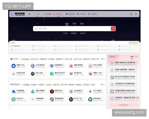 如何快速找到凯发K8.com网址官方地址确保安全登录