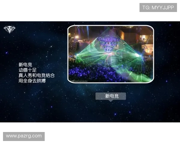 可以试玩的ag真人娱乐游戏带来仿真场景体验感受真实刺激