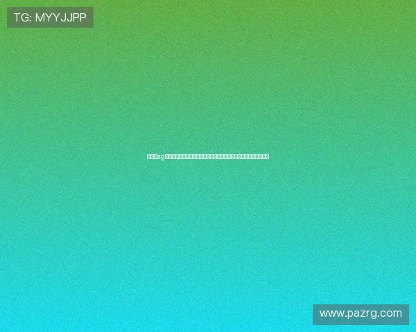 如何在ag视讯下载官网快速注册账号,享受丰富的线上娱乐和高效的客户服务 如何在ag视讯下载官网快速注册账号,享受丰富的线上娱乐和高效的客户服务