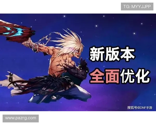 提升ag亚官游会员登录界面友好度的优化措施