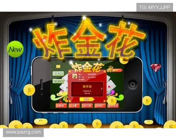 最新上线线上棋牌app排行榜2024年度推荐的优质棋牌游戏平台