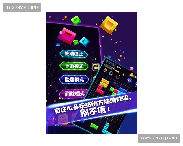 热门的俄罗斯娱乐ag视讯游戏推荐及玩法解析 热门的俄罗斯娱乐ag视讯游戏推荐及玩法解析