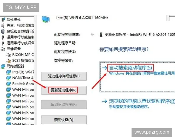 凯发K8.com官网下载教程，帮助用户轻松完成下载安装流程