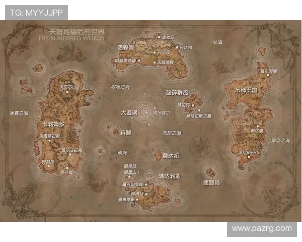 K8捕鱼大师中的排行榜系统详解助你了解顶尖玩家的秘密