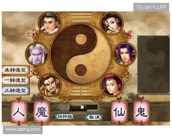 K8会员登录入口及流程详解帮助玩家快速顺利登录游戏账号