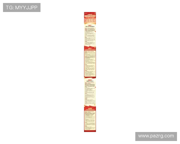 AG打鱼官网下载官网最新活动公告,丰富奖励等你来领取,提升游戏乐趣尽在掌握 AG打鱼官网下载官网最新活动公告,丰富奖励等你来领取,提升游戏乐趣尽在掌握