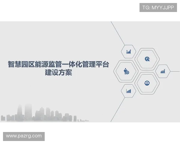 凯发FP电子游艺平台最新玩法介绍与安全保障措施详解 凯发FP电子游艺平台最新玩法介绍与安全保障措施详解