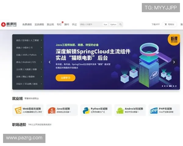 凯发ag旗舰厅官方网站最新登录入口全面指南助你轻松畅玩体验升级