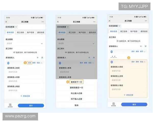 凯发PP电游新手入门指南,详细介绍注册、充值、游戏流程及注意事项 凯发PP电游新手入门指南,详细介绍注册、充值、游戏流程及注意事项