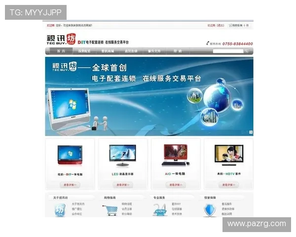 ag视讯app官网安全保障措施全面升级，保障玩家资金与信息安全