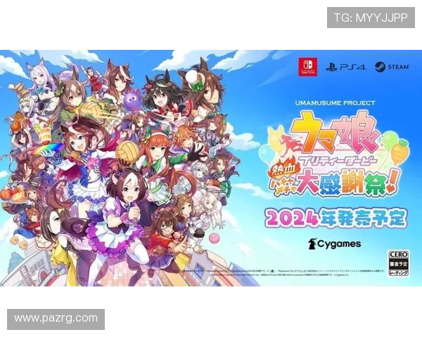 cq9传奇电子最新版本更新内容详解带你了解游戏新功能与优化措施