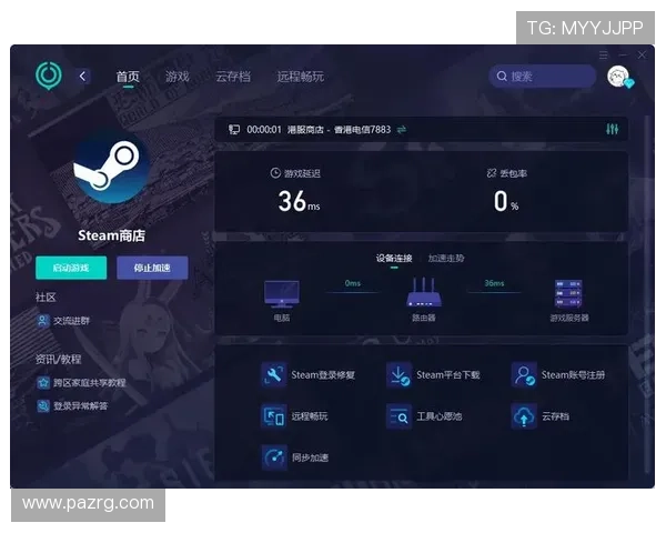凯发娱乐k8移动端游戏体验优化让你随时随地畅享娱乐时光
