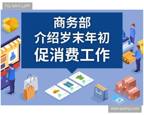 凯发旗舰厅网站地址最新入口，安全稳定的官方登录平台推荐