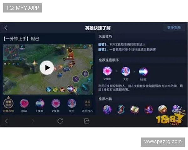 凯发押庄龙虎最新版本更新内容介绍带来哪些新玩法和优化体验