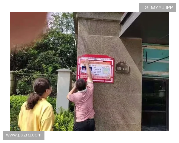 凯发手机版入口官方登录地址最新动态，第一时间掌握官方公告和更新信息