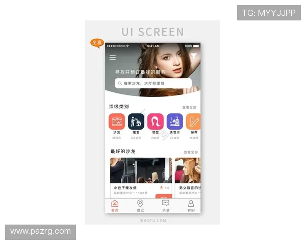 凯发最新登录网站支持多平台无缝切换，让你随时随地享受高品质的游戏娱乐体验