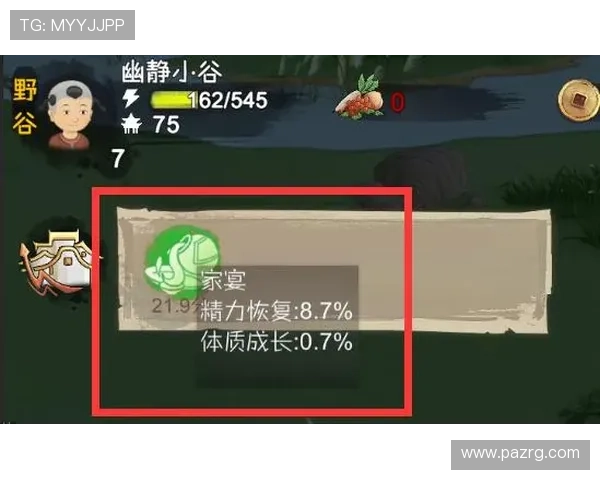 凯发看牌抢庄三公如何利用心理战术提升胜率的实战技巧分析