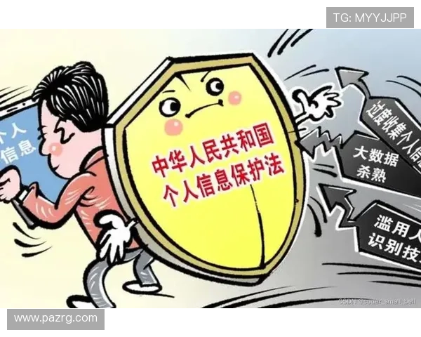 K8登陆官网安全保障措施全面升级,保障用户数据安全与账户隐私 K8登陆官网安全保障措施全面升级,保障用户数据安全与账户隐私