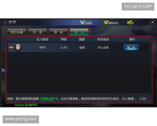 凯发线上手机客户端官网详细攻略指南,帮助新手快速上手赢取丰厚奖励 凯发线上手机客户端官网详细攻略指南,帮助新手快速上手赢取丰厚奖励