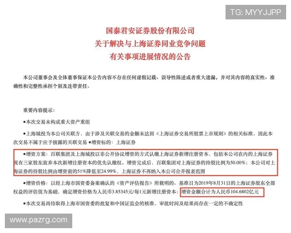 凯发真人注册常见问题解答帮助玩家解决注册过程中遇到的各种疑难 凯发真人注册常见问题解答帮助玩家解决注册过程中遇到的各种疑难