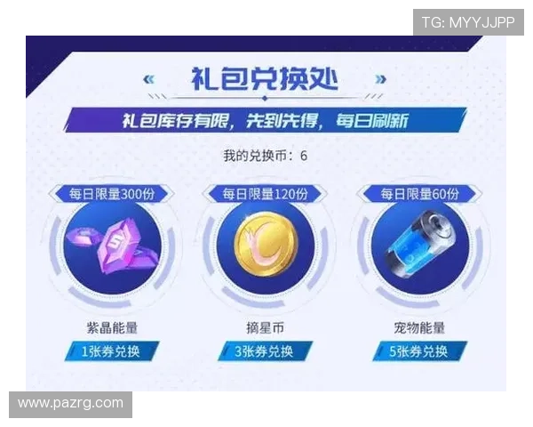 探索凯发一触即发官方网站的最新优惠活动,助你轻松赢取丰富奖励与福利 探索凯发一触即发官方网站的最新优惠活动,助你轻松赢取丰富奖励与福利