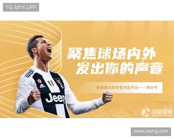 爱体育手机官网提供最新体育资讯和赛事直播，满足体育迷的全方位需求