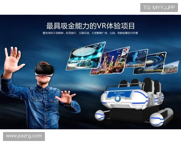 深入了解pa电子游戏的安全性与合法性问题，保障玩家在游戏中的权益与安全体验