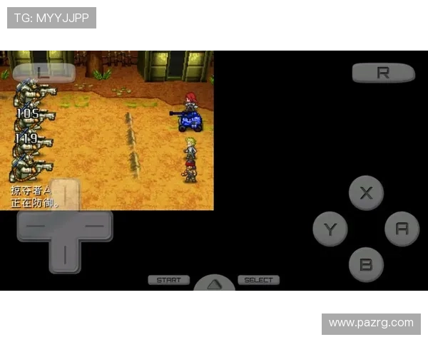 最新版本爱游戏大厅手机版免费下载，全面支持多种热门游戏玩法