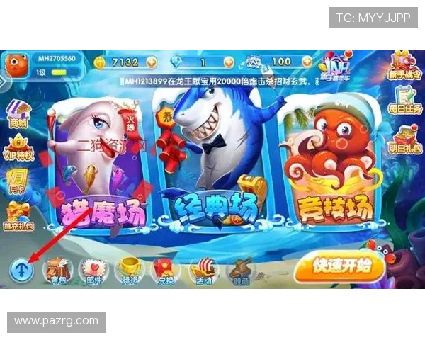 金鲨银鲨官网优惠活动汇总，最新福利礼包领取攻略全攻略分享