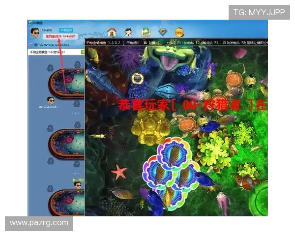 金沙集团游戏app下载大厅优惠活动不断，领取丰富奖励的最佳途径