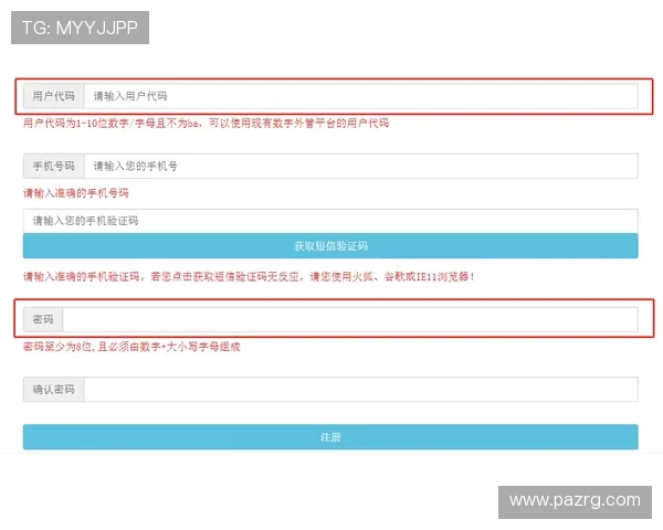 凯发电游官网注册流程详解帮助新手快速完成账号注册与登录指南 凯发电游官网注册流程详解帮助新手快速完成账号注册与登录指南