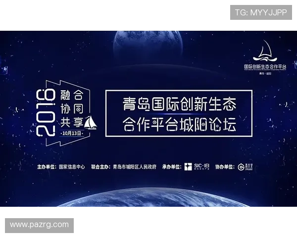 分析PA龙虎真人行业竞争格局帮助你把握投资与合作机会