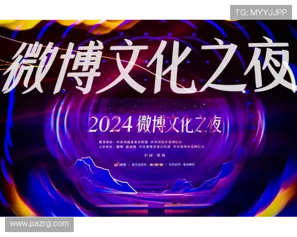 深入分析亚洲城娱乐文化的历史演变与现代创新，打造具有国际影响力的娱乐文化品牌