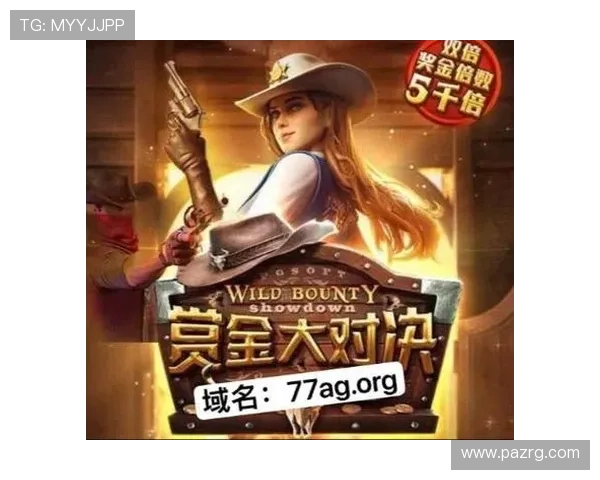 AG官方网游戏攻略大全，提升你的游戏技巧和战斗策略，成为高手玩家