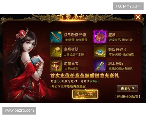 亚美下注平台最新攻略助你轻松赢取丰厚奖金实现游戏盈利的最佳技巧
