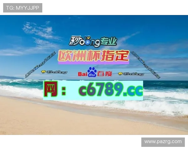 ag捕鱼王官方地址2026最新版，提供最全的官方入口导航与使用指南