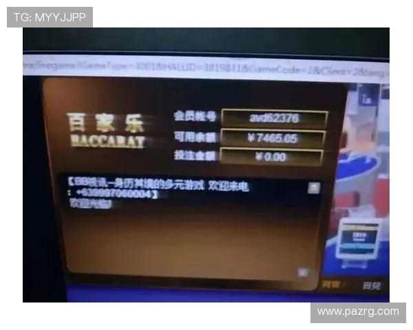 如何选择优质的ag百家乐app平台,确保游戏体验流畅安全,享受高额返水与丰富奖励 如何选择优质的ag百家乐app平台,确保游戏体验流畅安全,享受高额返水与丰富奖励