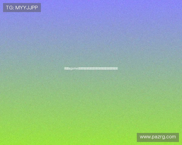 如何在agame游戏中快速提升等级与获得稀有奖励，实用攻略全方位解析